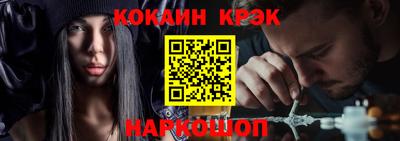 не бодяженный Малгобек