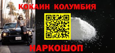 мяу мяу мука Малоярославец