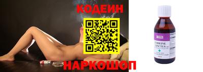мяу мяу мука Малоярославец