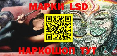мяу мяу мука Малоярославец