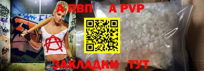 мяу мяу мука Малоярославец