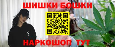 не бодяженный Малгобек