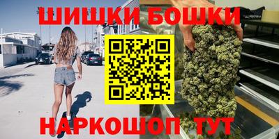 не бодяженный Малгобек