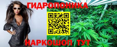 амфетамин Мариинск