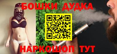 мяу мяу мука Малоярославец