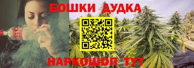 не бодяженный Малгобек