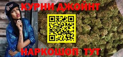 амфетамин Мариинск