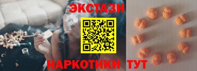 не бодяженный Малгобек