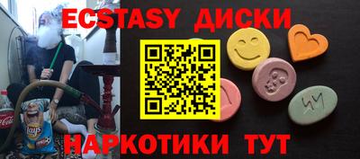 не бодяженный Малгобек