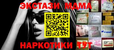 мяу мяу мука Малоярославец