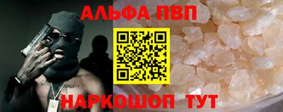 мяу мяу мука Малоярославец