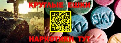 не бодяженный Малгобек