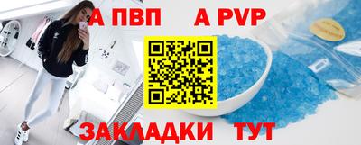мяу мяу мука Малоярославец