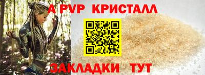 мяу мяу мука Малоярославец