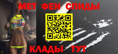 мяу мяу мука Малоярославец