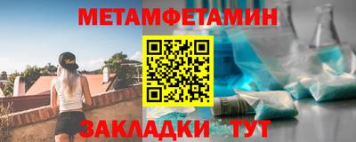 мяу мяу мука Малоярославец