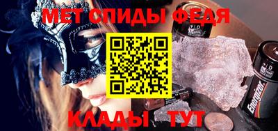 не бодяженный Малгобек