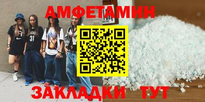 мяу мяу мука Малоярославец