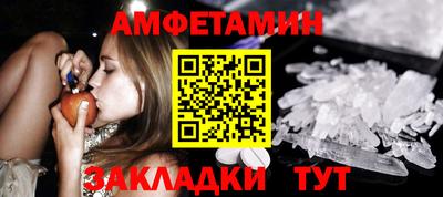 не бодяженный Малгобек