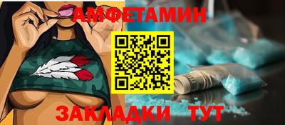 мяу мяу мука Малоярославец
