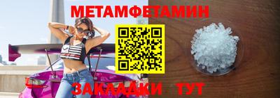 мяу мяу мука Малоярославец