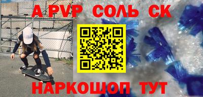 не бодяженный Малгобек