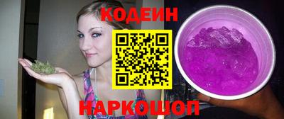 амфетамин Мариинск