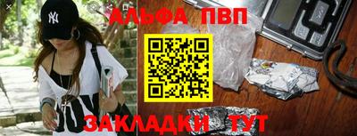 мяу мяу мука Малоярославец