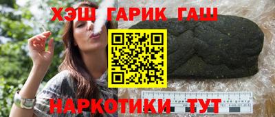 не бодяженный Малгобек