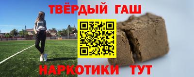 не бодяженный Малгобек