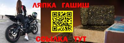 амфетамин Мариинск