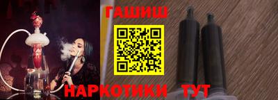 мяу мяу мука Малоярославец