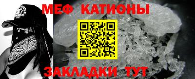 не бодяженный Малгобек