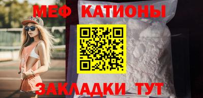 не бодяженный Малгобек