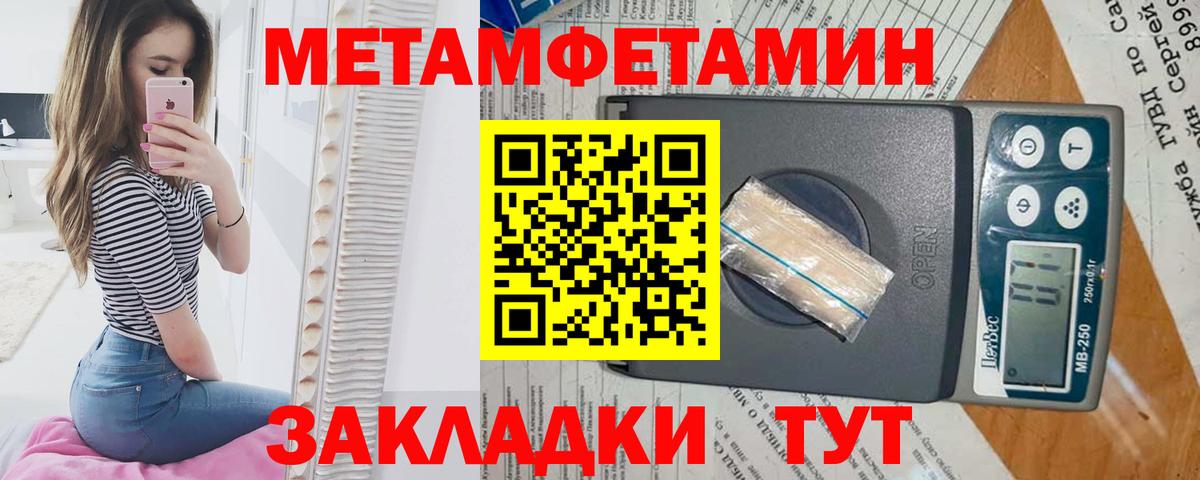  Cocaine Выборг